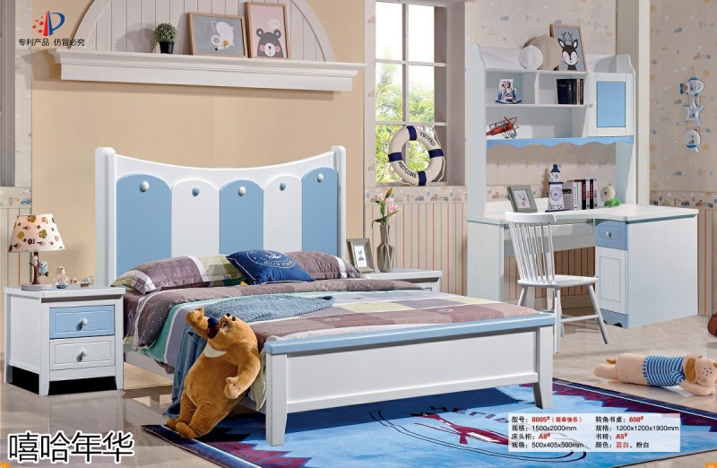 嘻哈年華青少年兒童實木套房