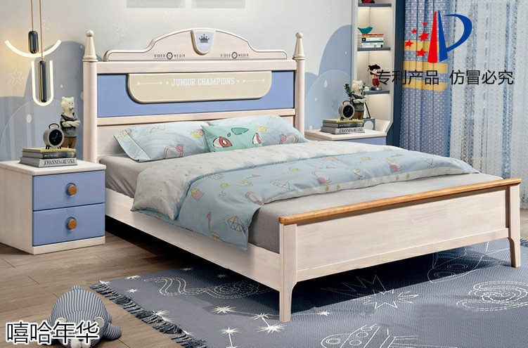 嘻哈年華青少年兒童實木套房