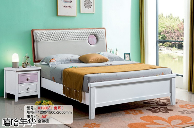 嘻哈年華青少年兒童實木套房