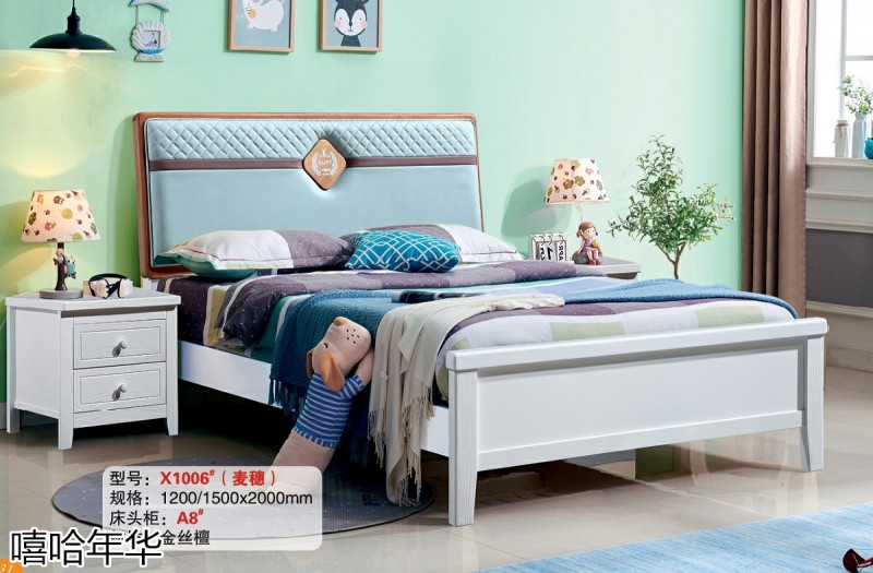 嘻哈年華青少年兒童實木套房