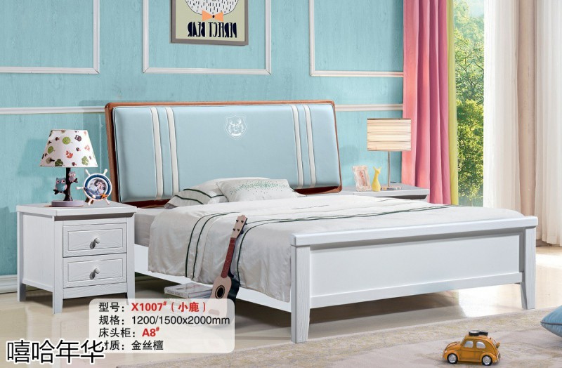 嘻哈年華青少年兒童實木套房