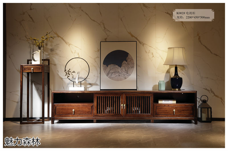 魅力森林 &ldquo;和氣&rdquo;新中式風(fēng)格烏金木家具