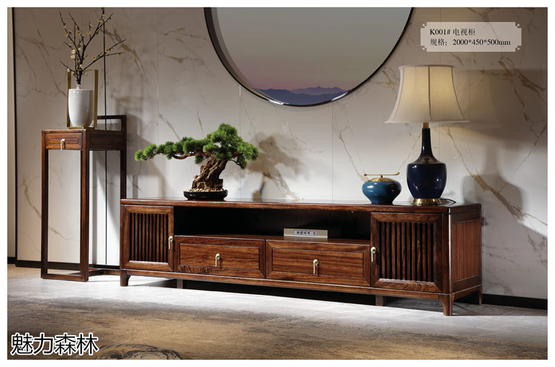 魅力森林 &ldquo;和氣&rdquo;新中式風(fēng)格烏金木家具