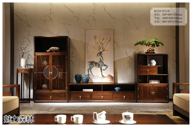 魅力森林 &ldquo;和氣&rdquo;新中式風(fēng)格烏金木家具
