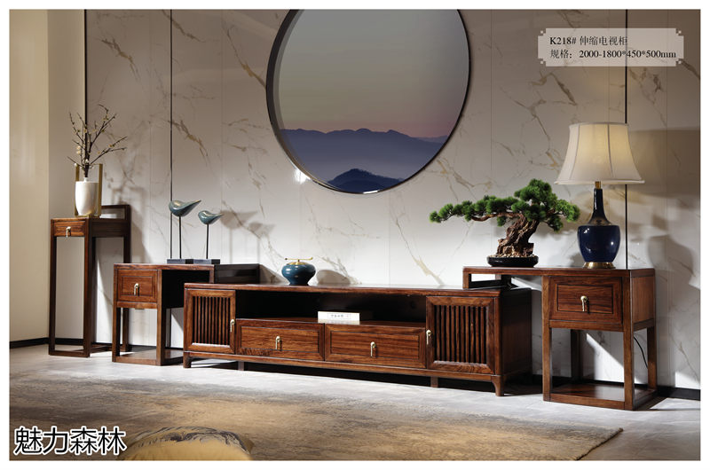 魅力森林 &ldquo;和氣&rdquo;新中式風(fēng)格烏金木家具