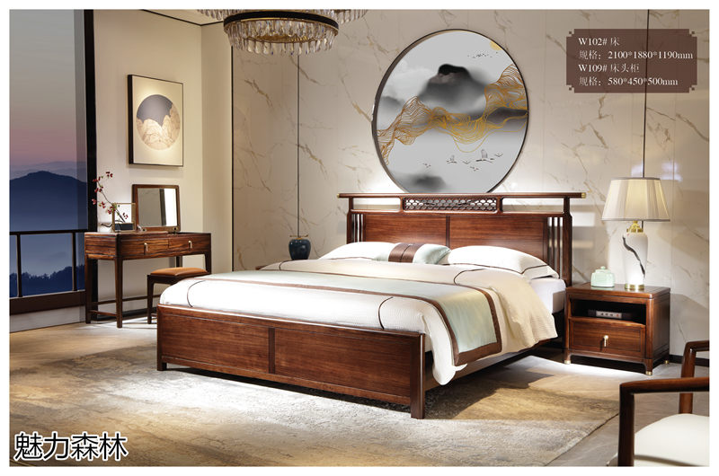 魅力森林 &ldquo;和氣&rdquo;新中式風(fēng)格烏金木家具