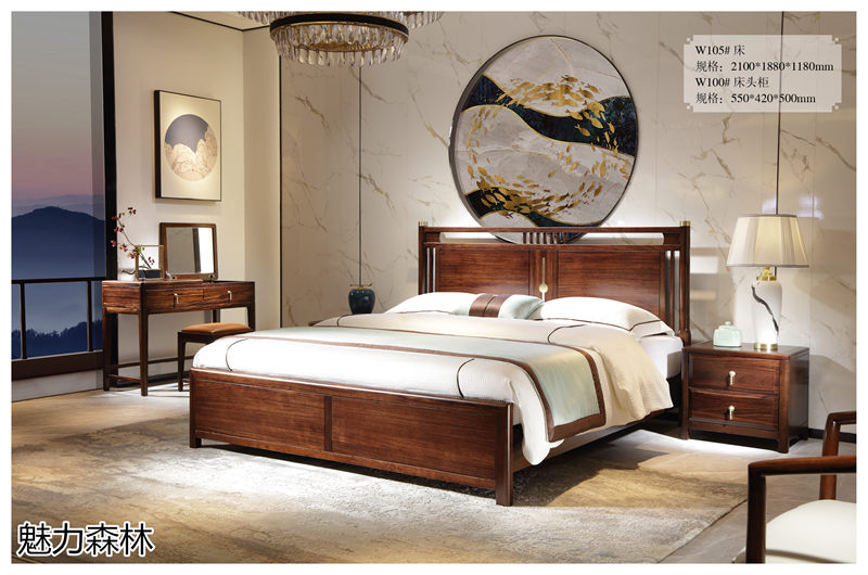 魅力森林 &ldquo;和氣&rdquo;新中式風(fēng)格烏金木家具