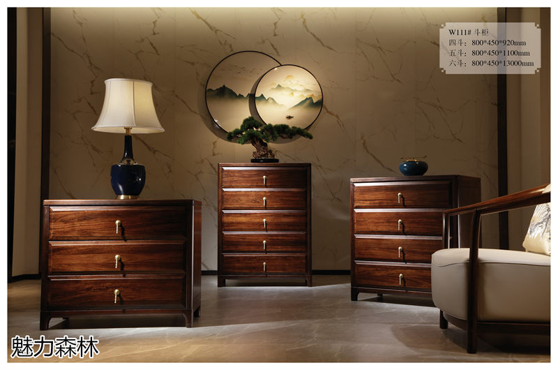 魅力森林 &ldquo;和氣&rdquo;新中式風(fēng)格烏金木家具