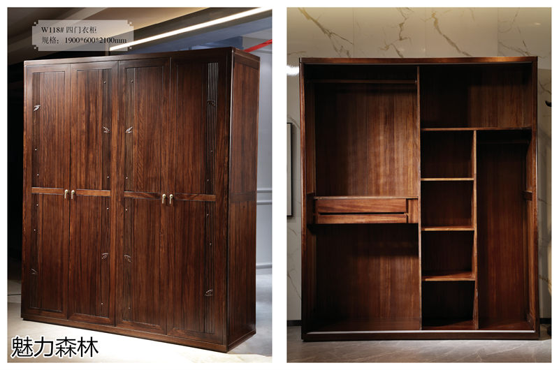 魅力森林 &ldquo;和氣&rdquo;新中式風(fēng)格烏金木家具