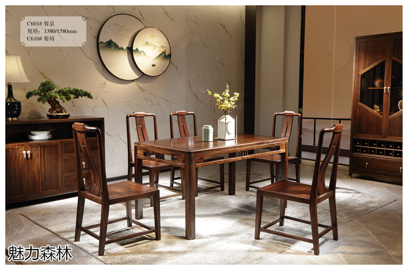 魅力森林 &ldquo;和氣&rdquo;新中式風(fēng)格烏金木家具