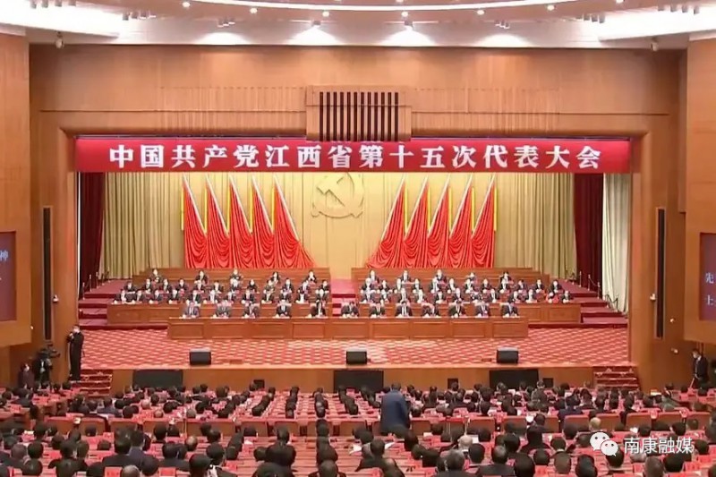 &ldquo;打造具有全球影響力的家居制造之都&rdquo;