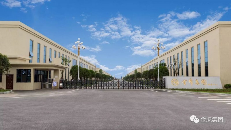 檔案密集架、密集柜，圖書館智能鋼木書架、閱覽桌椅，寄存柜、文件柜，金虎金屬家具廠家