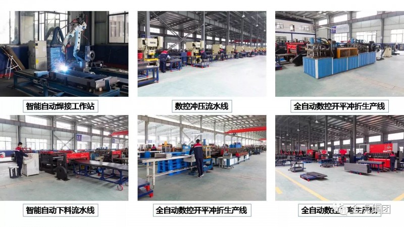 檔案密集架、密集柜，圖書館智能鋼木書架、閱覽桌椅，寄存柜、文件柜，金虎金屬家具廠家