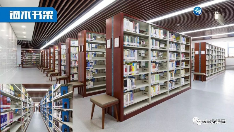 檔案密集架、密集柜，圖書館智能鋼木書架、閱覽桌椅，寄存柜、文件柜，金虎金屬家具廠家