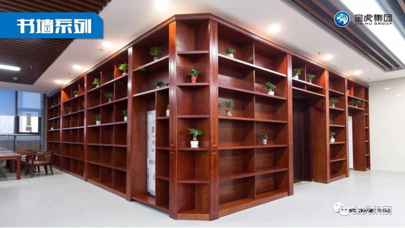 檔案密集架、密集柜，圖書館智能鋼木書架、閱覽桌椅，寄存柜、文件柜，金虎金屬家具廠家