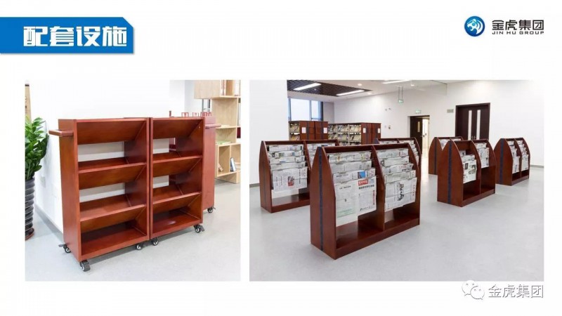 檔案密集架、密集柜，圖書館智能鋼木書架、閱覽桌椅，寄存柜、文件柜，金虎金屬家具廠家