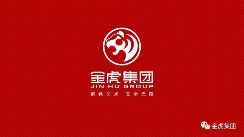 檔案密集架、密集柜，圖書館智能鋼木書架、閱覽桌椅，寄存柜、文件柜，金虎金屬家具廠家