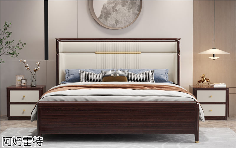 阿姆雷特金絲檀木新中式家具