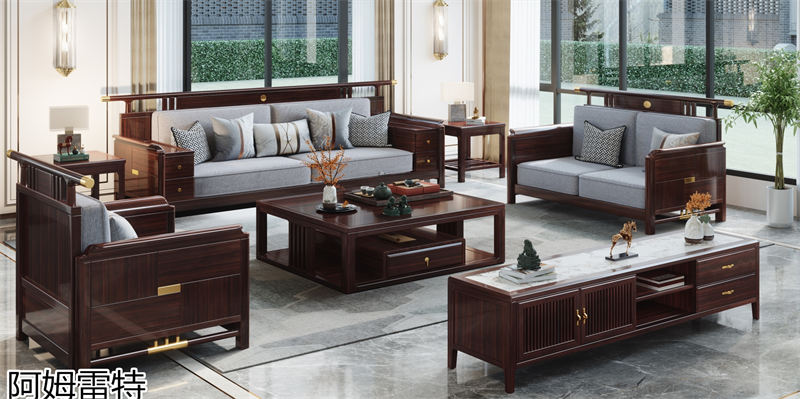 阿姆雷特金絲檀木新中式家具