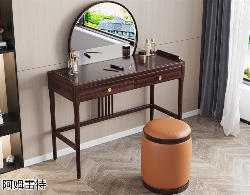 阿姆雷特金絲檀木新中式家具