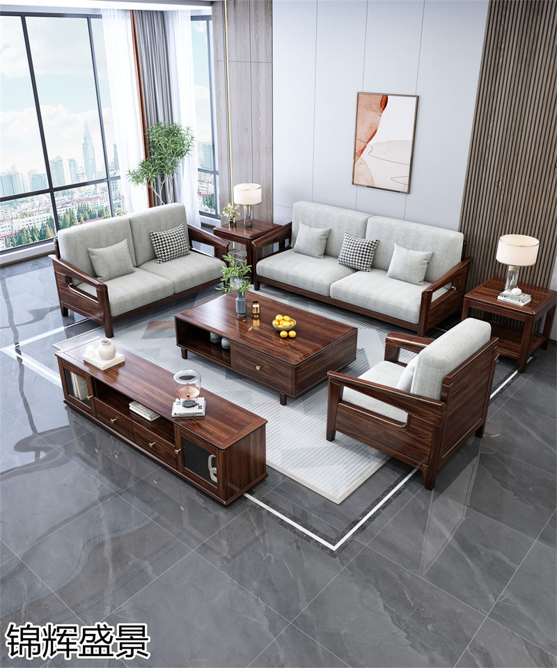 錦輝盛景現代實木風格烏金木家具