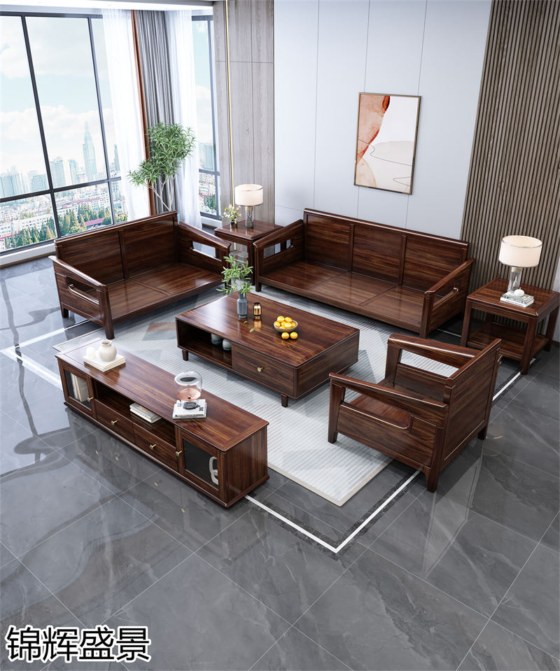 錦輝盛景現代實木風格烏金木家具