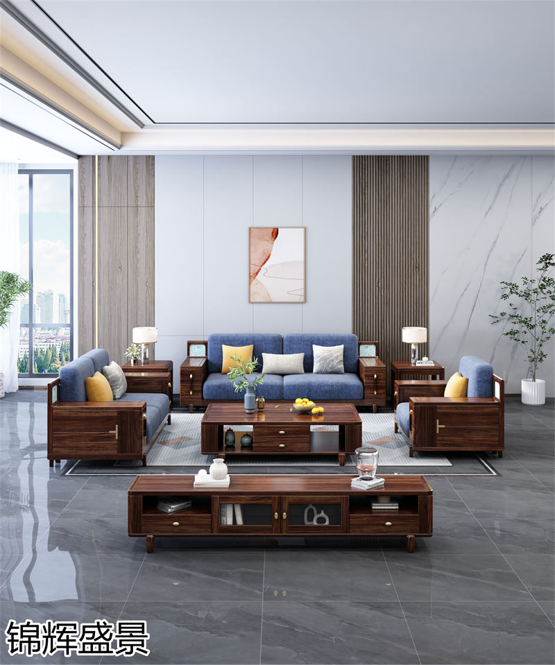 錦輝盛景現代實木風格烏金木家具