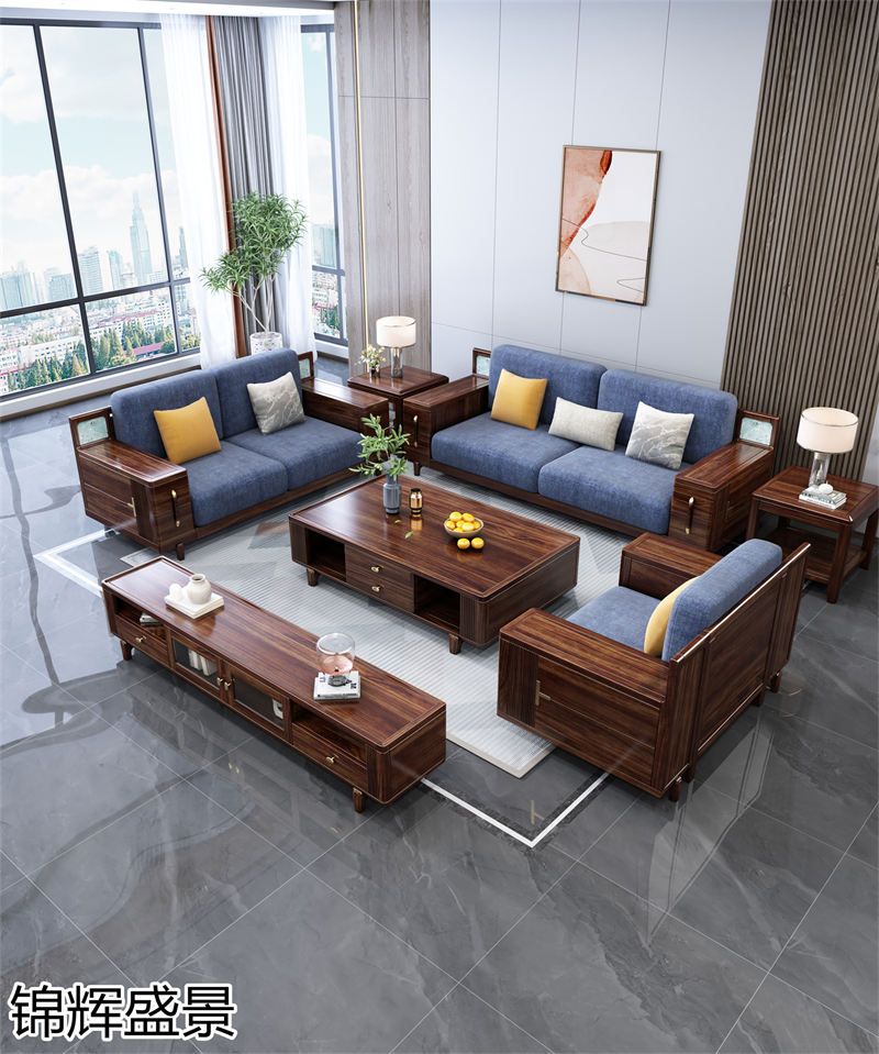 錦輝盛景現代實木風格烏金木家具