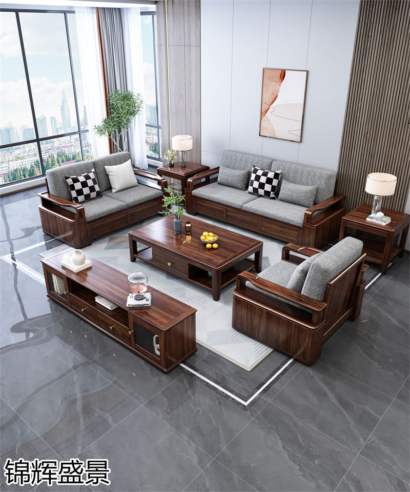 錦輝盛景現代實木風格烏金木家具