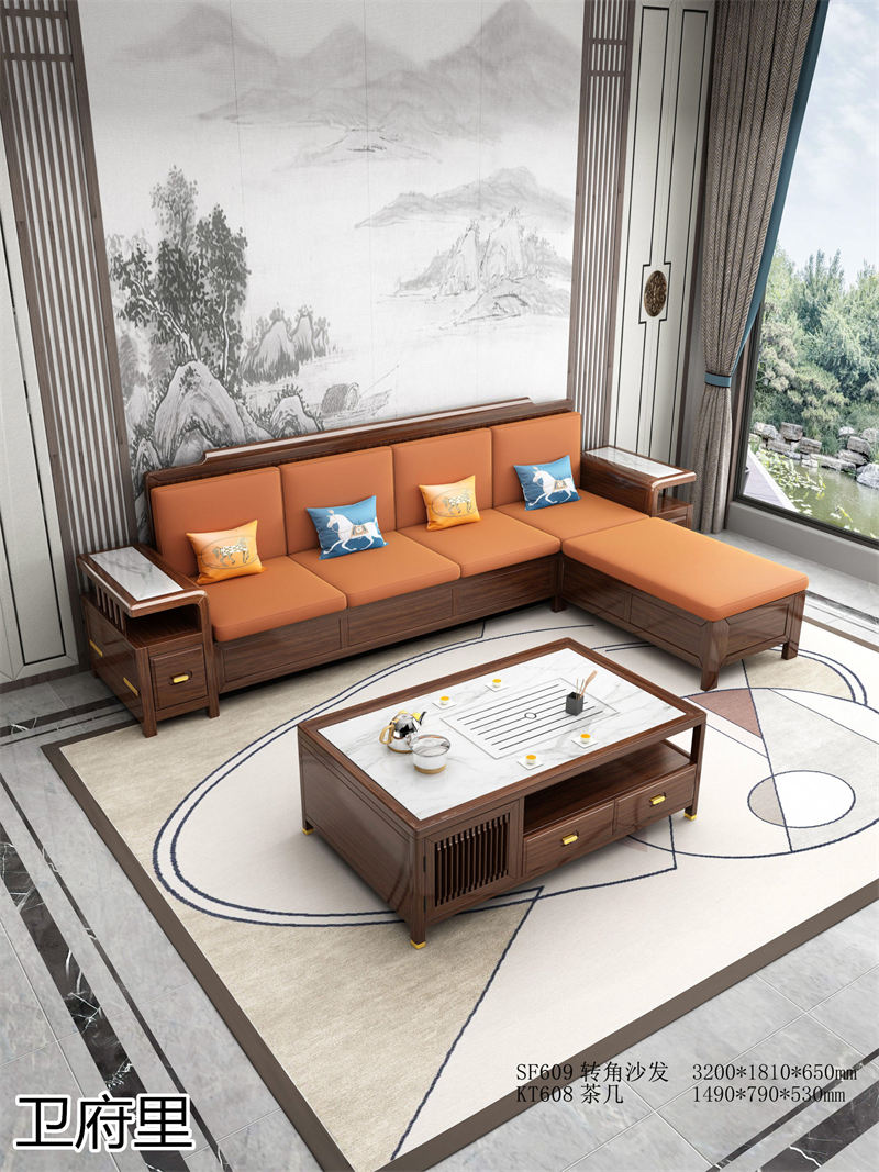 衛府里南美黑檀木新中式套房家具