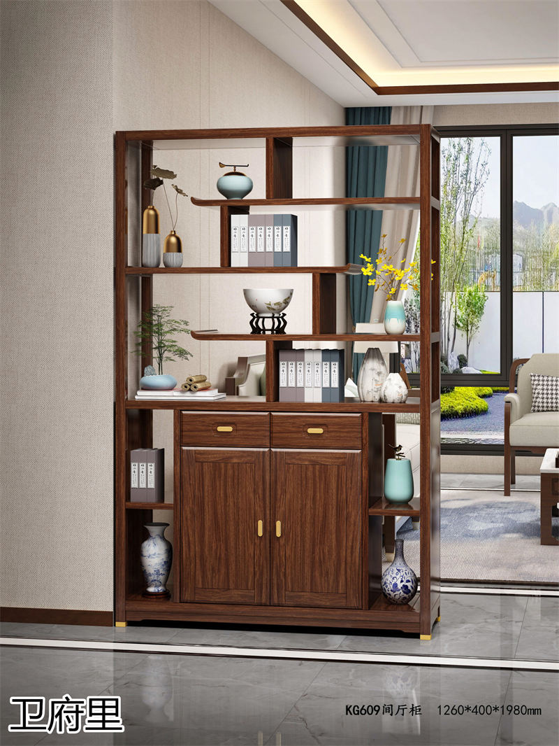 衛府里南美黑檀木新中式套房家具