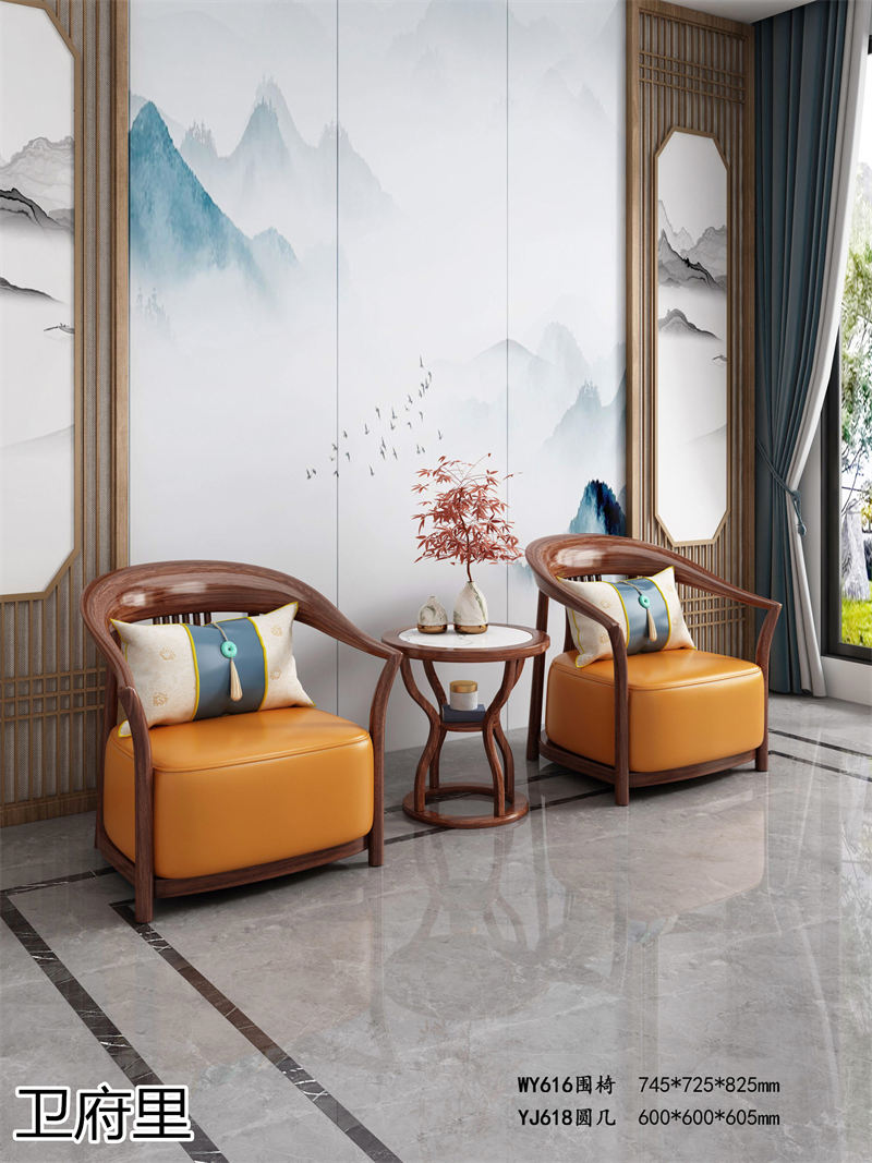 衛府里南美黑檀木新中式套房家具