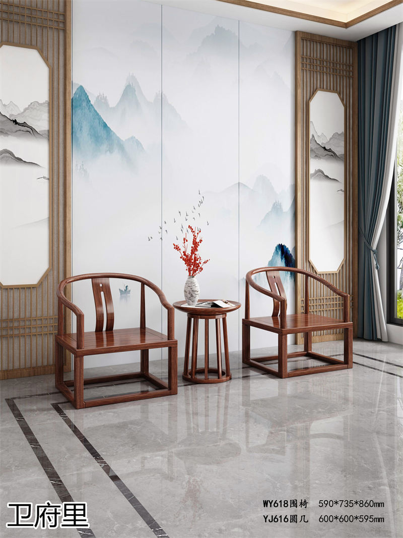 衛府里南美黑檀木新中式套房家具