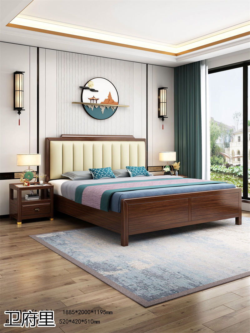 衛府里南美黑檀木新中式套房家具