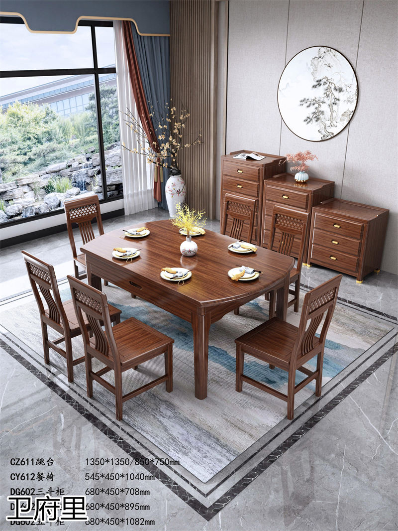 衛府里南美黑檀木新中式套房家具