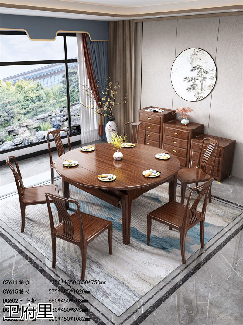 衛府里南美黑檀木新中式套房家具