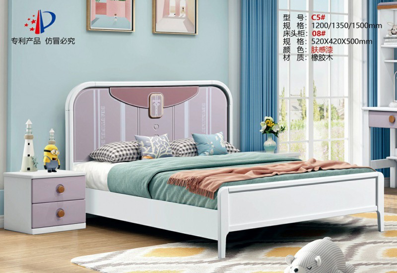 青少年兒童實木床C5#