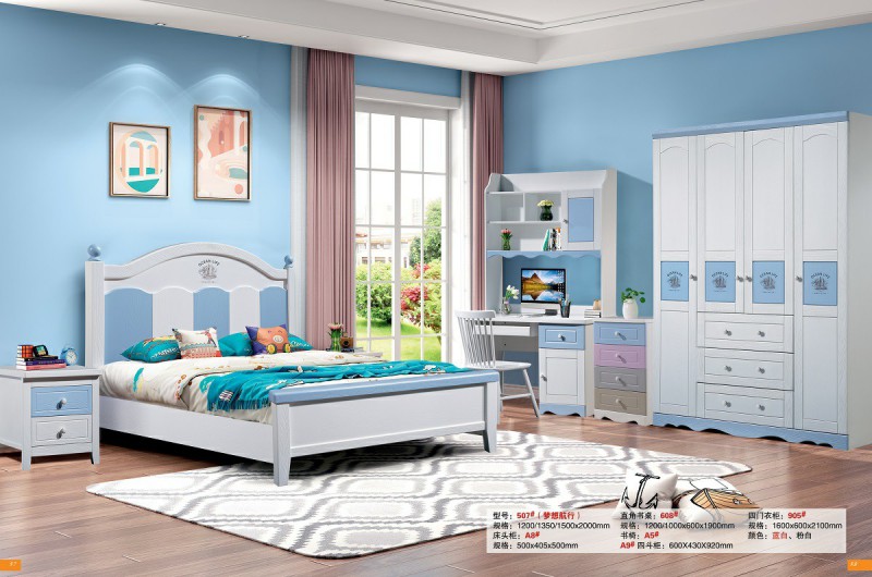 青少年兒童實(shí)木床507#（夢(mèng)想航行）藍(lán)白