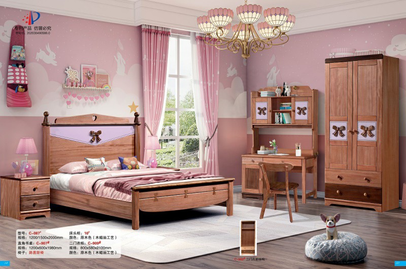青少年兒童金絲檀木木蠟油工藝床C-087#