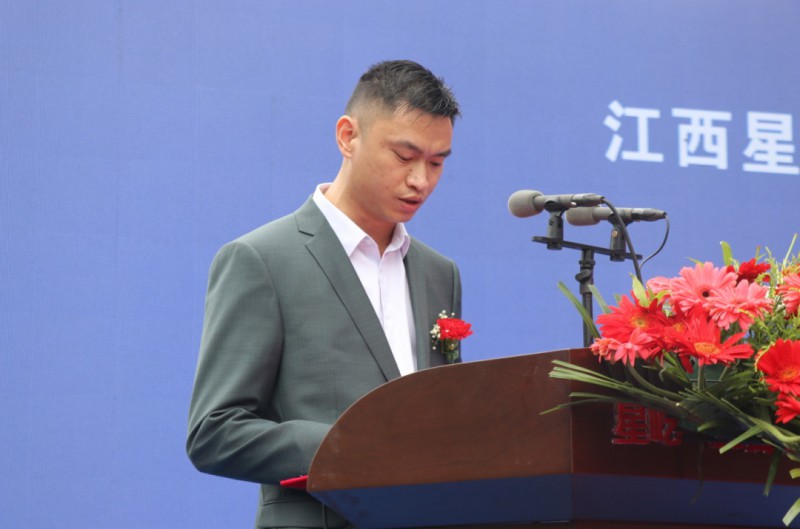 江西星屹商業運營管理公司董事長吳恒歸