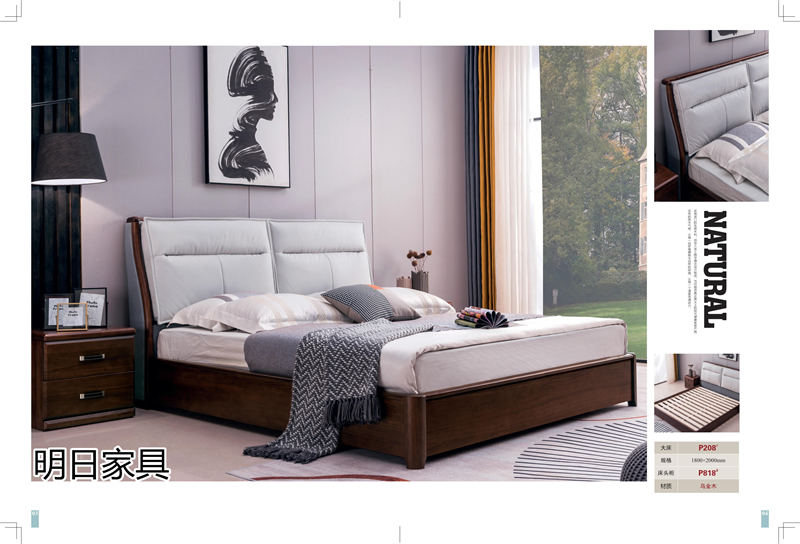 明日家具 御尚美家意式、現(xiàn)代中式、輕奢風(fēng)格家具