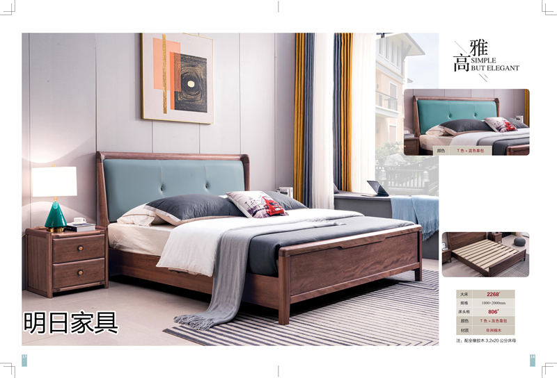 明日家具 御尚美家意式、現(xiàn)代中式、輕奢風(fēng)格家具