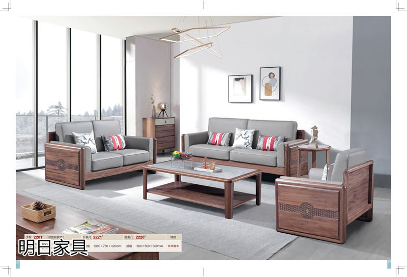 明日家具 御尚美家意式、現(xiàn)代中式、輕奢風(fēng)格家具