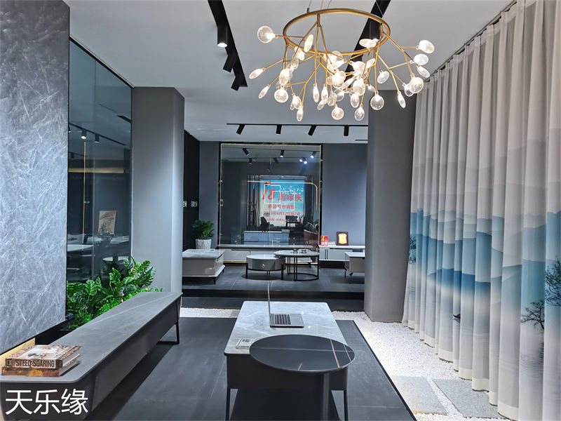 天樂緣家具展廳實拍