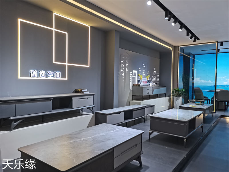 天樂緣家具展廳實拍