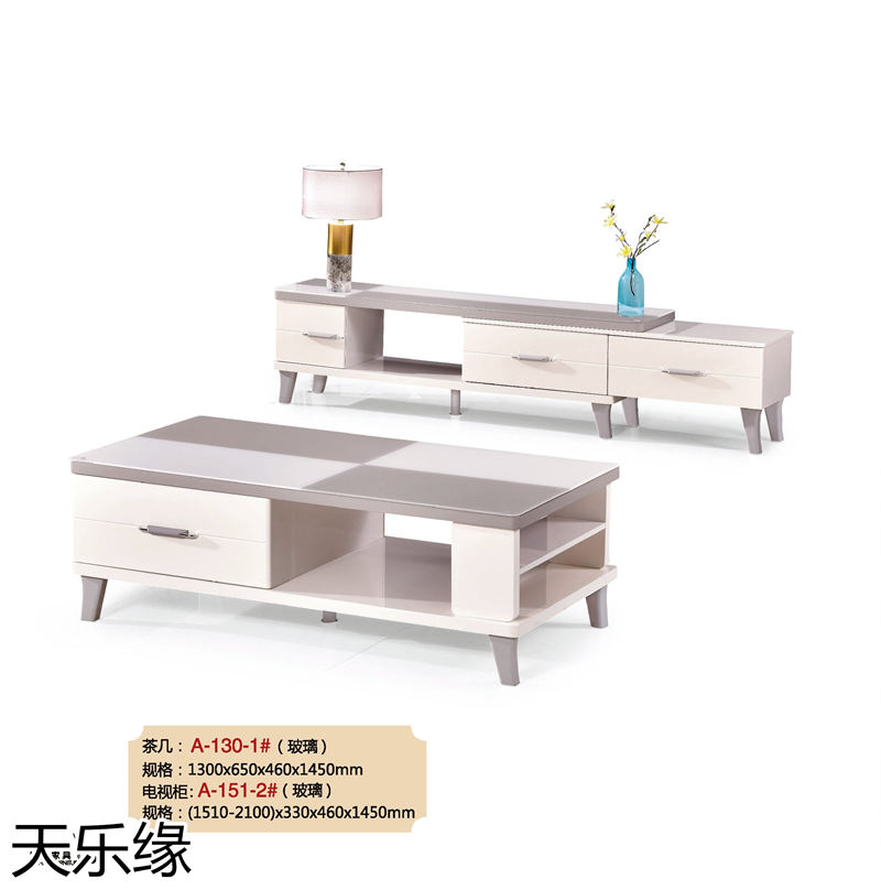 天樂緣兩廳家具