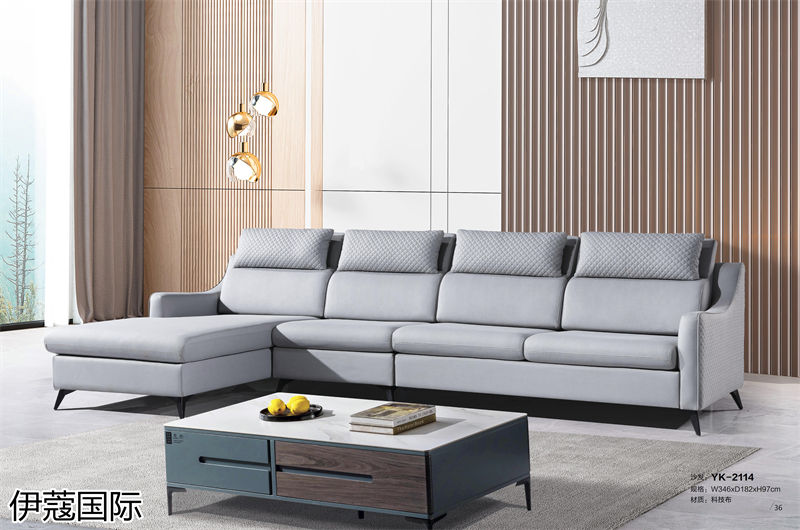 伊蔻國際軟體沙發(fā)