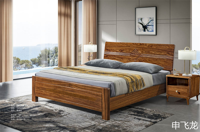 申飛龍家具烏金木床、花梨色實(shí)木床