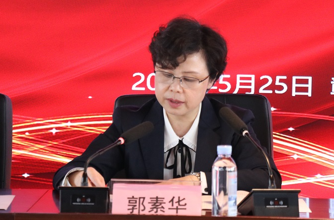 贛州市市場監督管理局四級調研員郭素華在會上講話