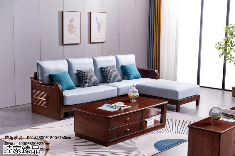 陶朱木業&middot;睦家臻品 現代中式印尼金檀木家具